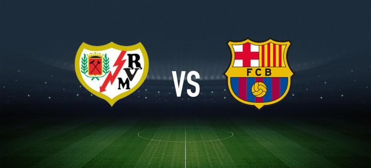 巴列卡诺vs巴萨：路易斯-费利佩、勒热纳首发，弗朗基-德容、亚马尔出战